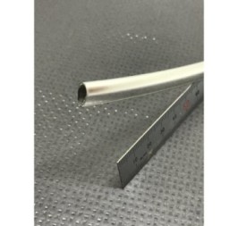 Profil en U bord de tôle PVC/CHROME 12,5 mm vendu au mètre